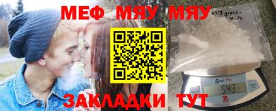 шишки Бугуруслан