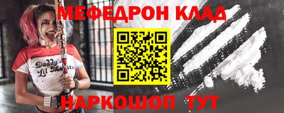 а пвп мука Будённовск