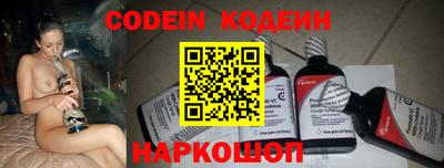 шишки Бугуруслан