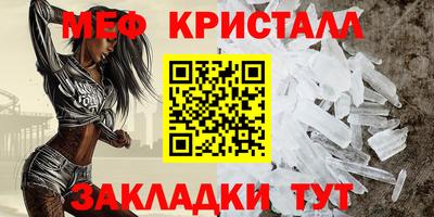 винт Бузулук