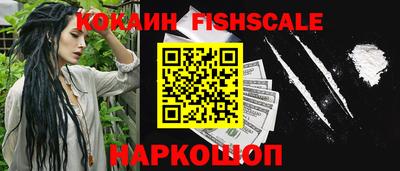 а пвп мука Будённовск