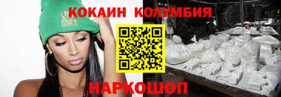 а пвп мука Будённовск