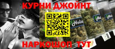винт Бузулук