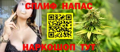 винт Бузулук