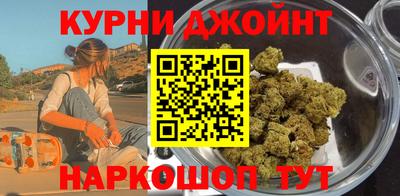 а пвп мука Будённовск