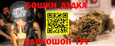 винт Бузулук