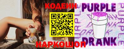 винт Бузулук