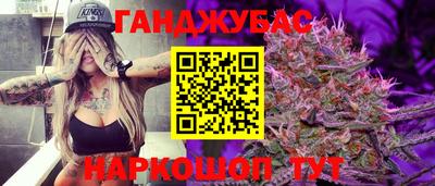 винт Бузулук