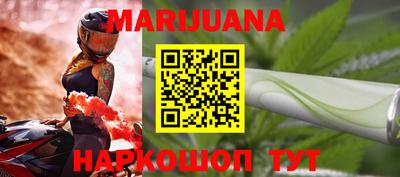 шишки Бугуруслан