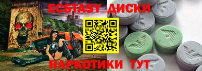 а пвп мука Будённовск