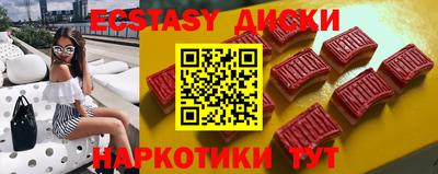 а пвп мука Будённовск