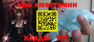 шишки Бугуруслан