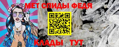 а пвп мука Будённовск