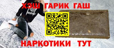 а пвп мука Будённовск