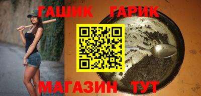 а пвп мука Будённовск