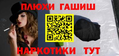 а пвп мука Будённовск