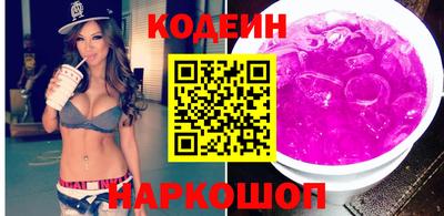 а пвп мука Будённовск