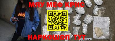 винт Бузулук